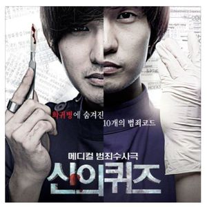 色情按摩院的极品人妻
