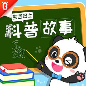 色情按摩院的极品人妻
