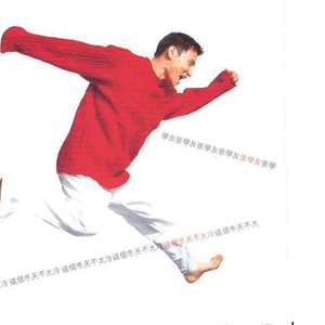 色情按摩院的极品人妻
