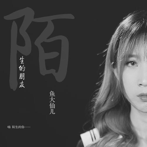 色情按摩院的极品人妻
