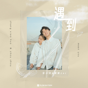 色情按摩院的极品人妻
