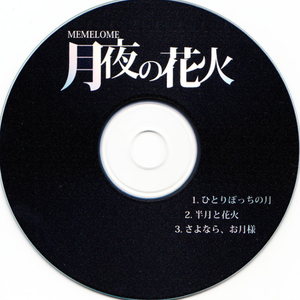 色情按摩院的极品人妻
