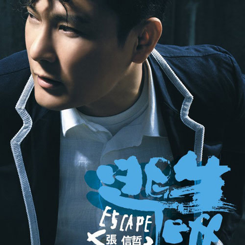 色情按摩院的极品人妻
