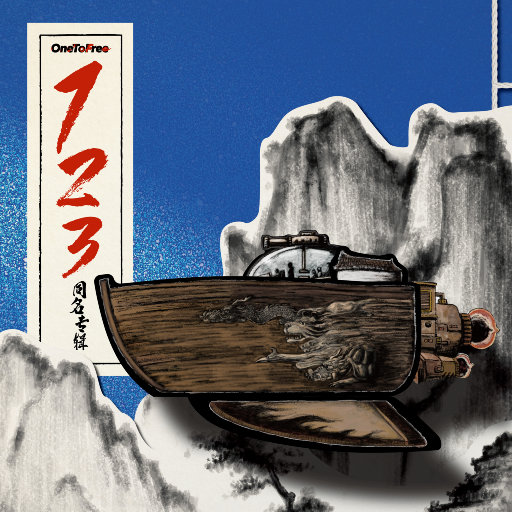 色情按摩院的极品人妻
